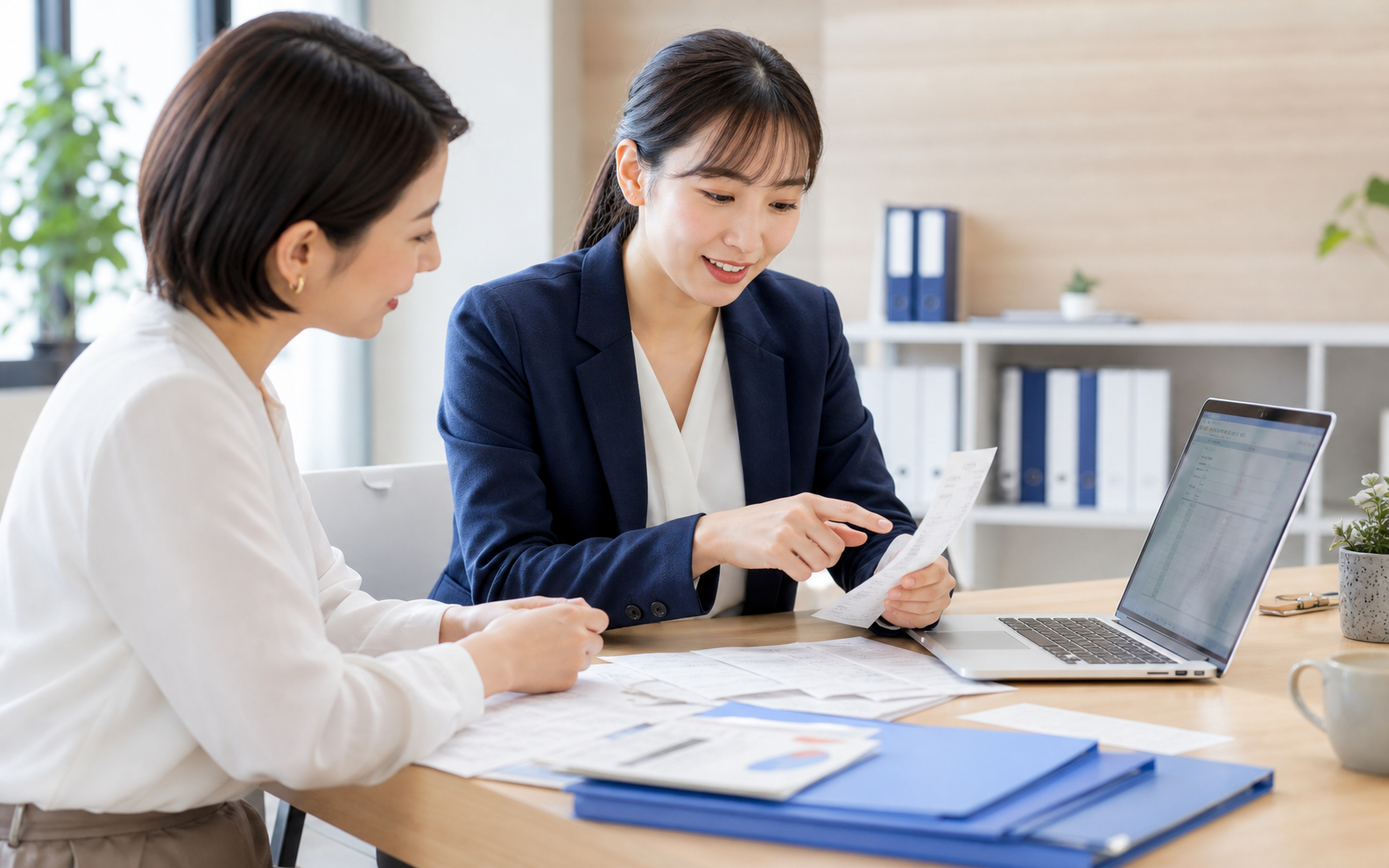 記帳サポートの相談